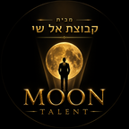 Moon Talent